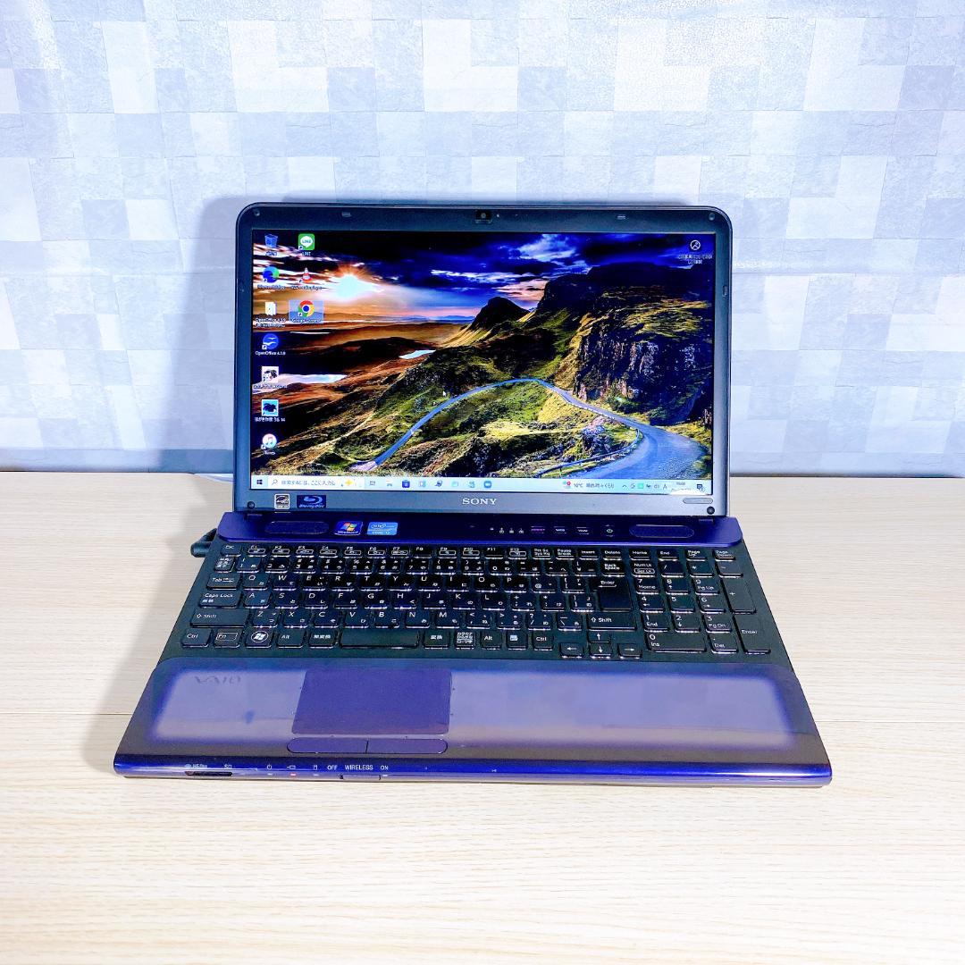 すぐ使える/SSD240GB/メモリ8GB/Corei5/カメラ付ノートパソコン