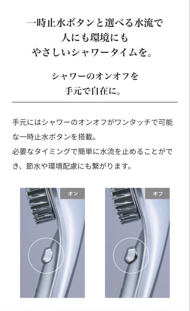 【新品】ReFa FINE BUBBLE DIA 90 ファインバブルダイア90