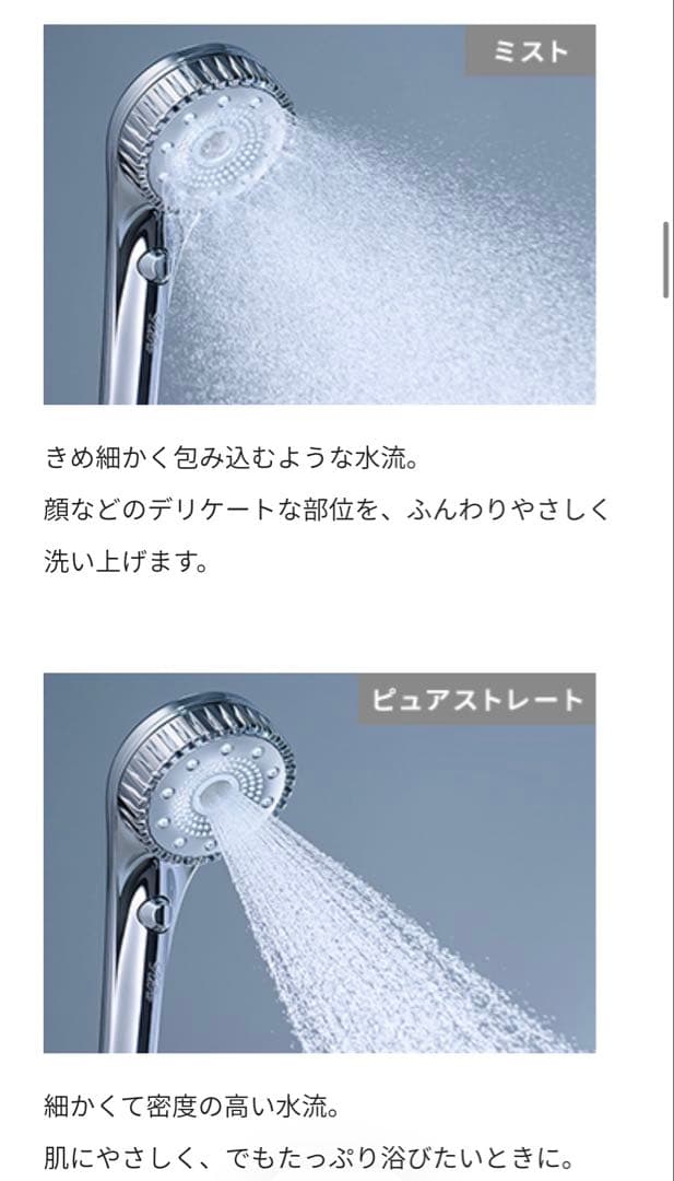 【新品】ReFa FINE BUBBLE DIA 90 ファインバブルダイア90