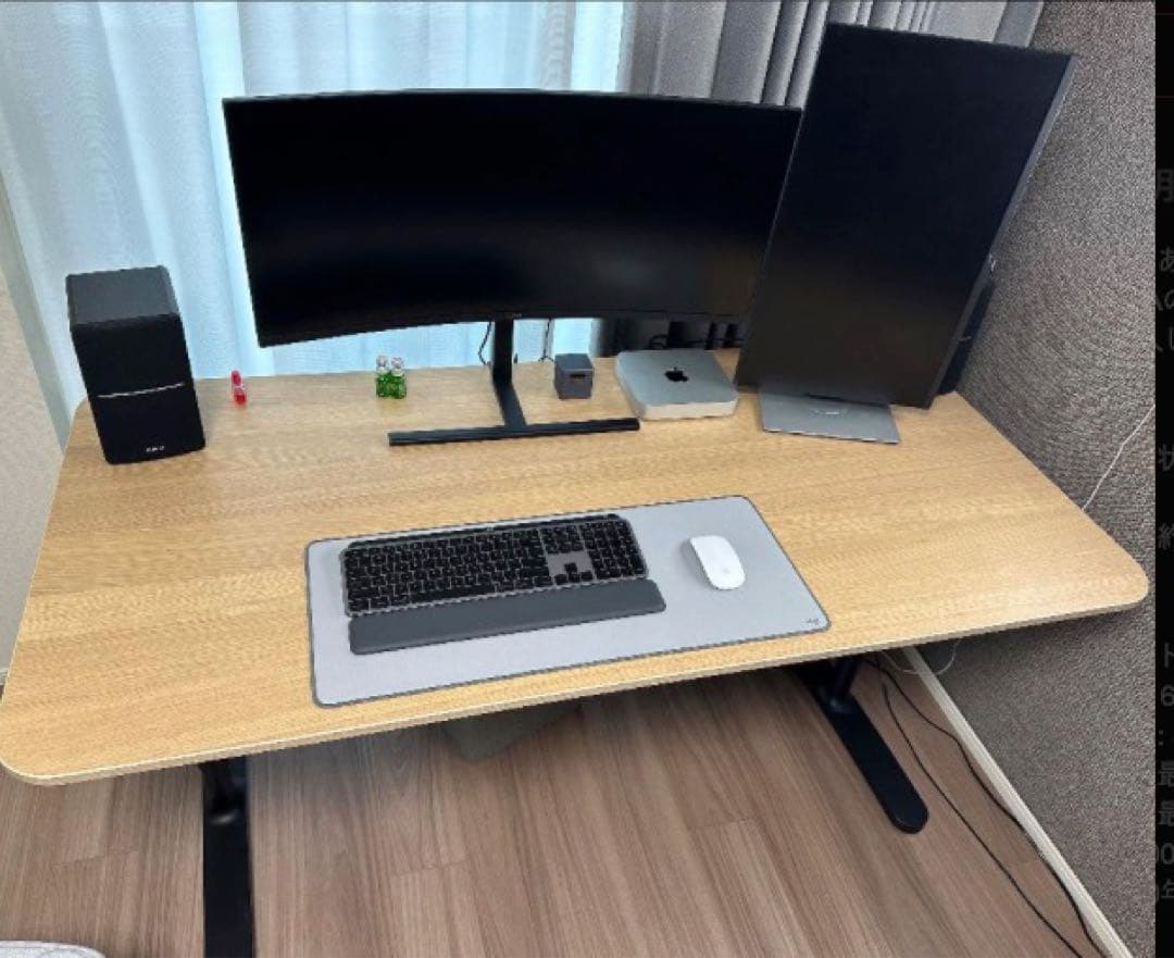 IKEA 昇降式 デスク テーブルBEKANT 160x80cm 近辺無料配送