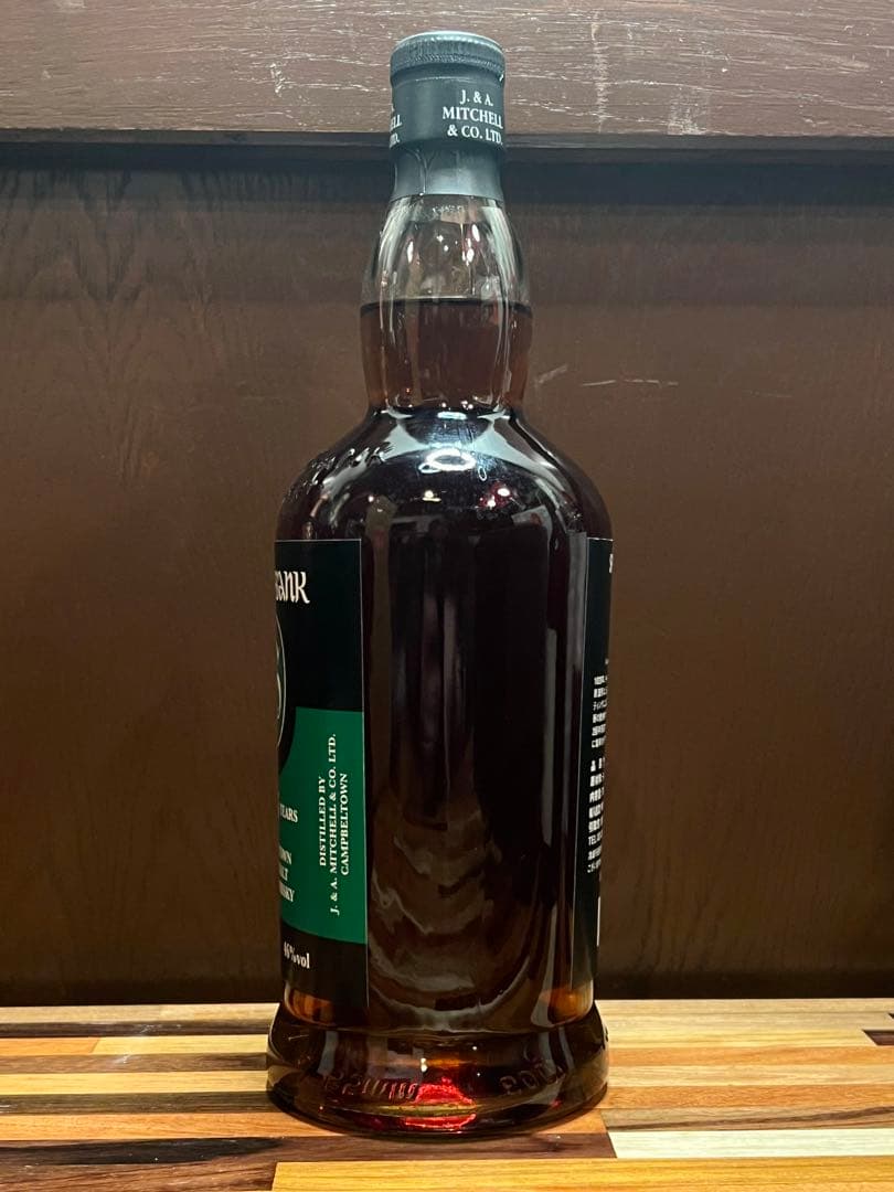 スプリングバンク　SPRINGBANK 15年 シングルモルト