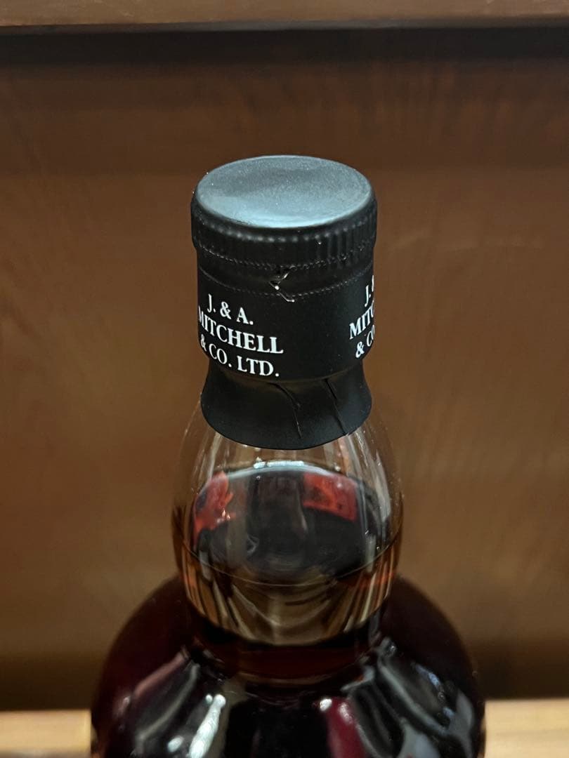 スプリングバンク　SPRINGBANK 15年 シングルモルト