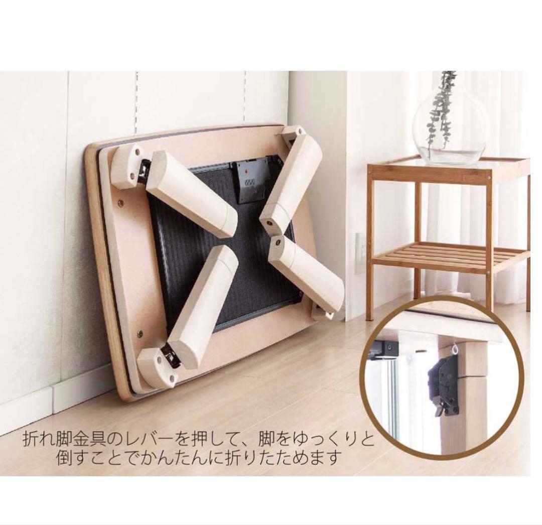 こたつテーブル 木製天板 布団セット