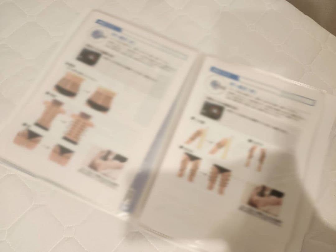 自宅エステ開業セット すぐ開業できます！業務用マシンと施術ベッド たのメル便発送