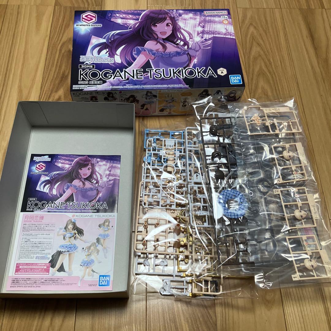 30MS 櫻木真乃 大崎甘奈 月岡恋鐘 風野灯織/八宮めぐるフェイスパーツセット