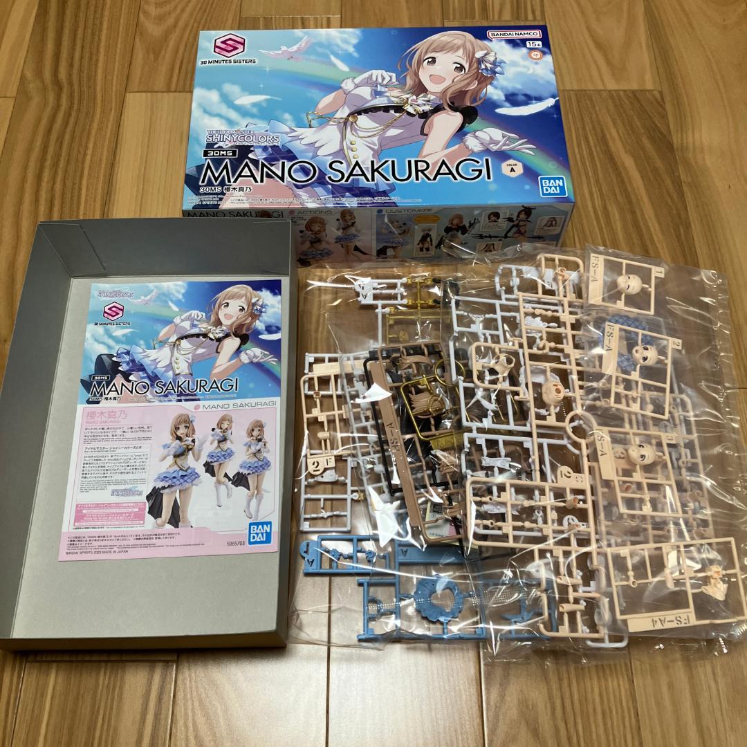 30MS 櫻木真乃 大崎甘奈 月岡恋鐘 風野灯織/八宮めぐるフェイスパーツセット