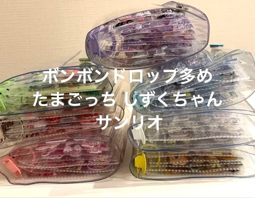 シール帳完成品 7冊セット ボンボンドロップシール多め