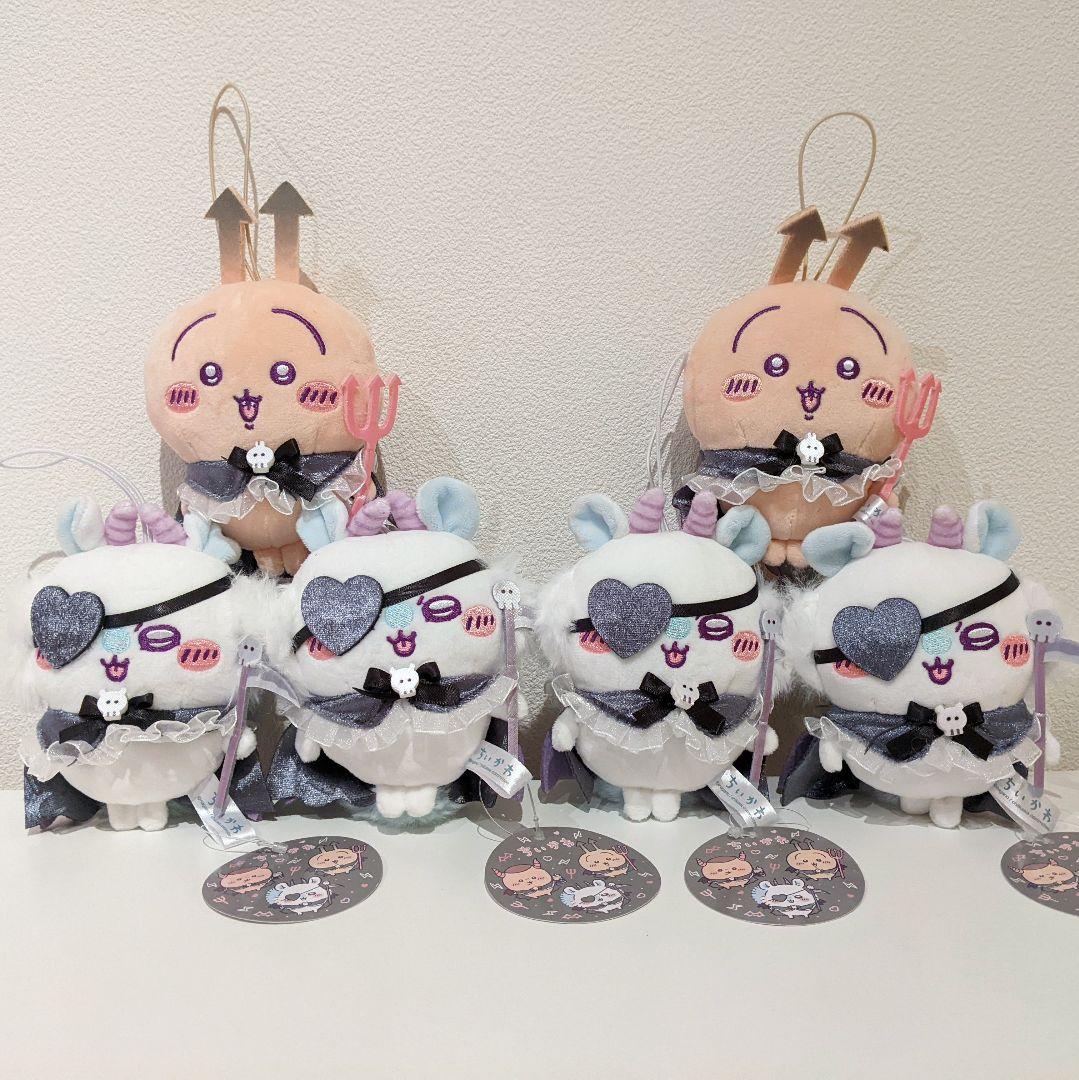 モモンガ 4つ うさぎ 2つ ちいかわ てんし♡あくま あくまな大きめマスコット