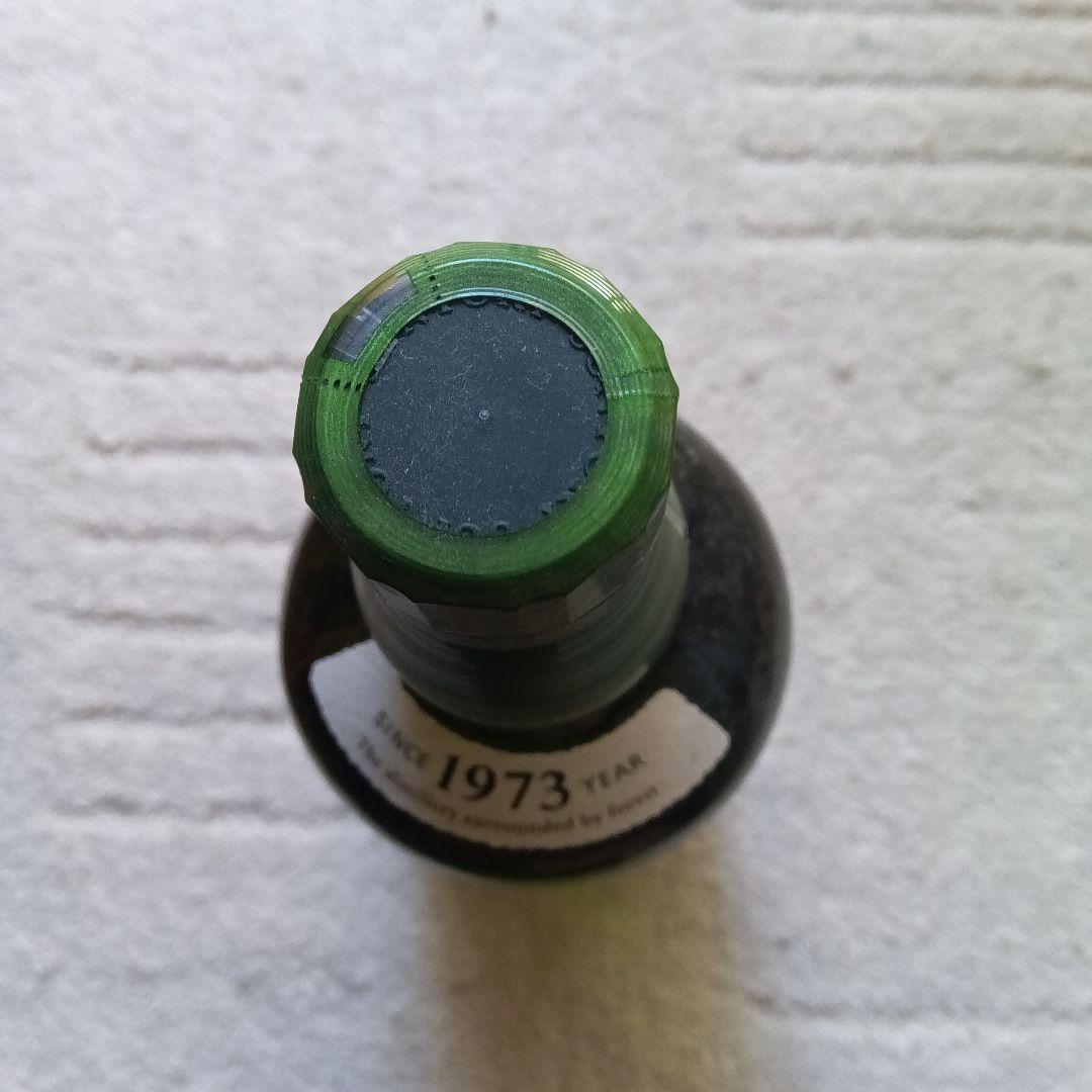 THE HAKUSHU シングルモルトウイスキー 700ml 100周年記念