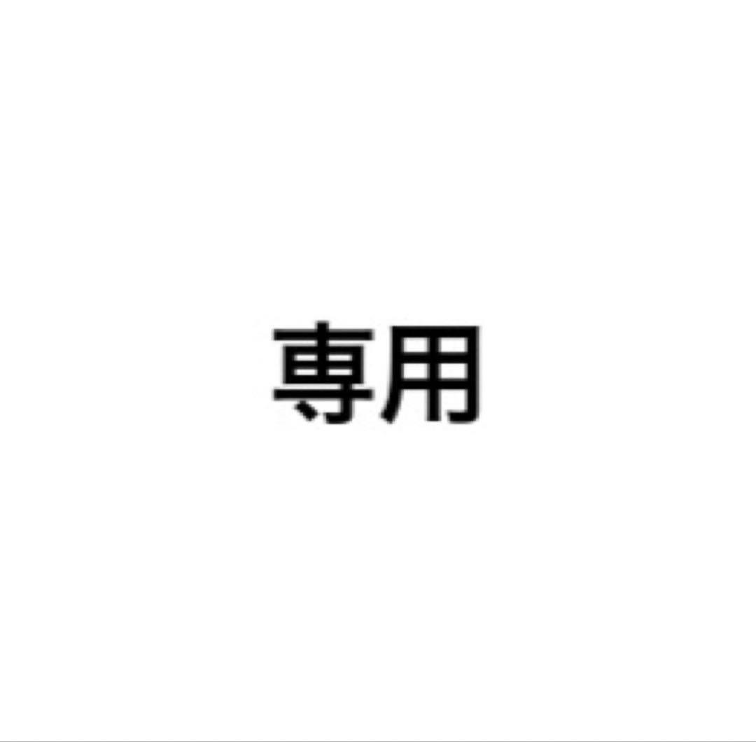 プロセカ 缶バッジ 瑞希 5A カラフェス