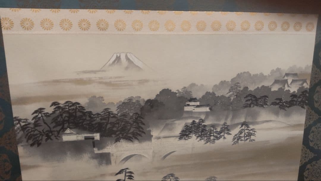 (611*Z299)絵画 日本画掛軸 横山大観 玉堂 志功 骨董 茶掛、書