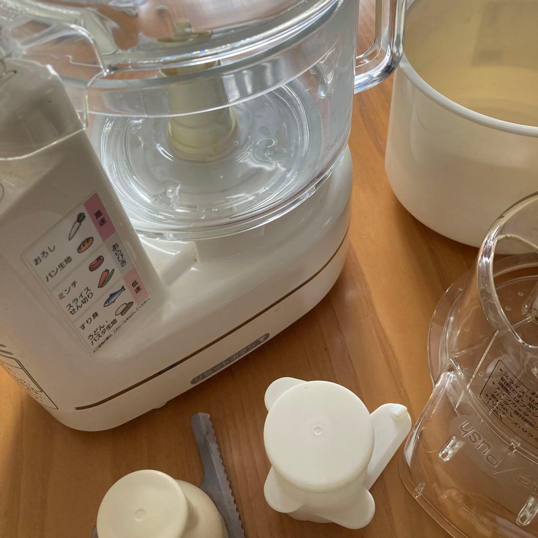 フードプロセッサー ナショナル　MK-K80 多機能