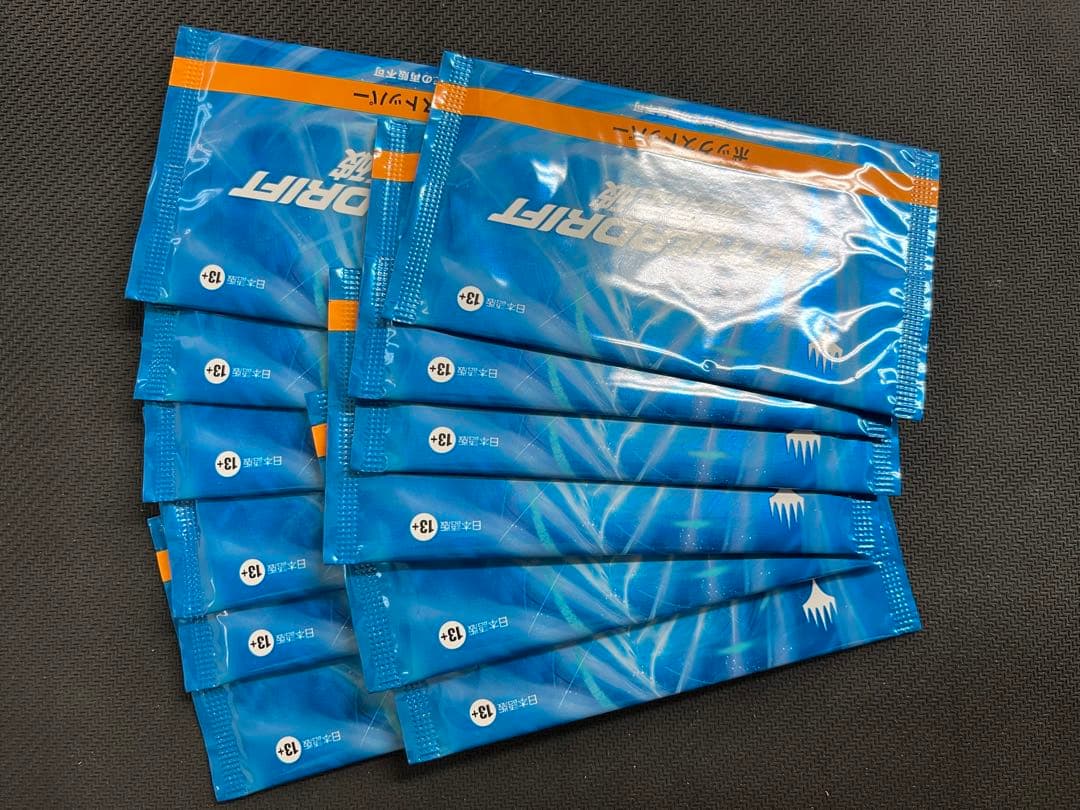 12個セット 霊気走破 ボックストッパー a /s mtg