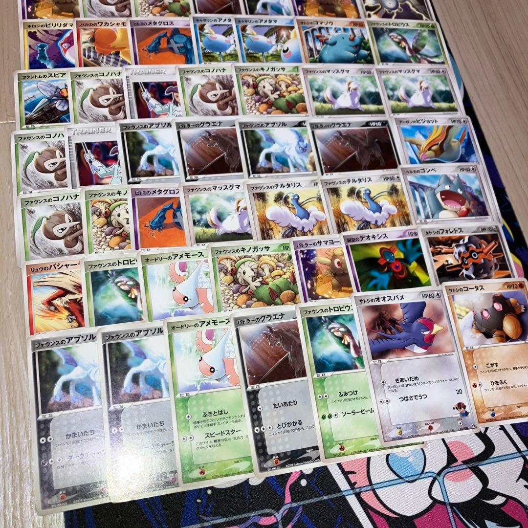 VS 裂空のデオキシス 天空のレックウザ サトシ タケシ 等70枚まとめ売り