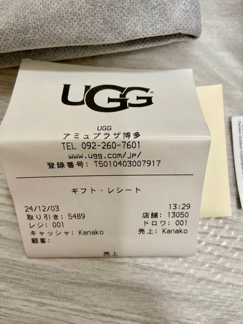 ぱんな！UGG アイコングローブ ブラック Lサイズ