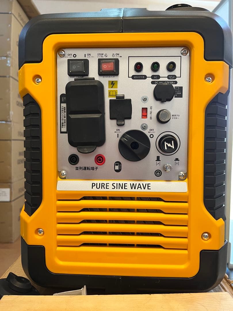 インバーター発電機　発電機　新品　アウトドア　ガソリン式　静音型　レジャー　防災