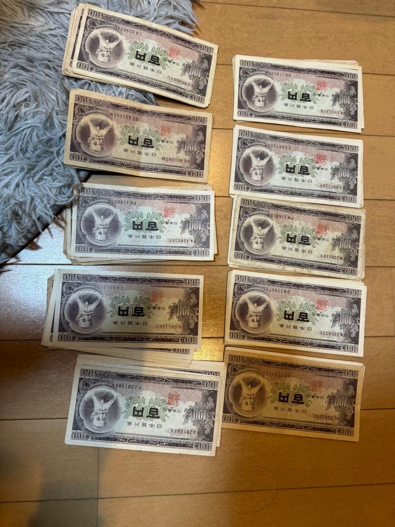 T*I様 100円札　板垣退助100枚セット
