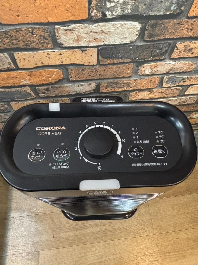 美品 コロナ コアヒート 遠赤外線電気ストーブ DHX-1222Ｒ 25年購入