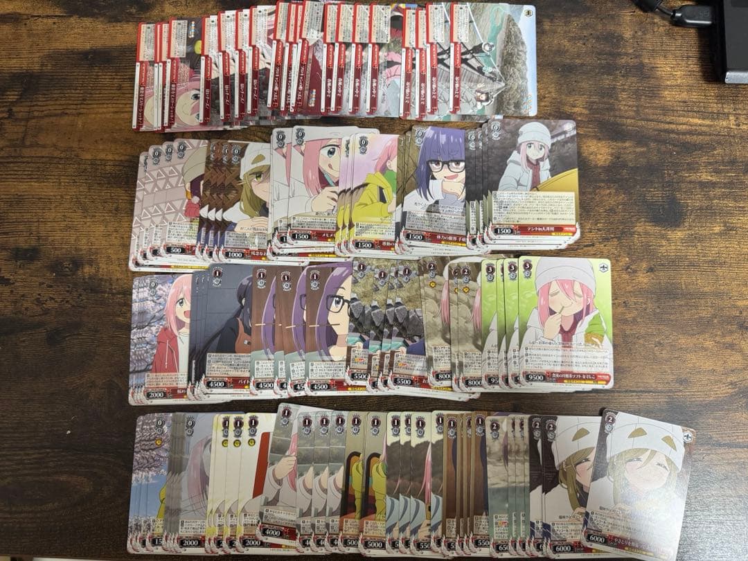 ヴァイスシュヴァルツ　ゆるキャン△ RR以下4コン＋TDパーツ付