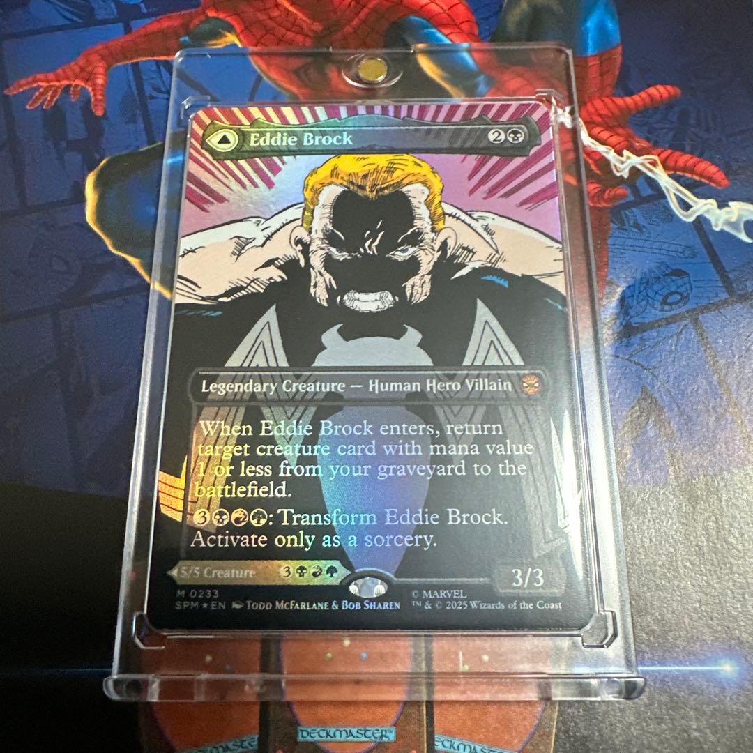 MTG【クラシックコミック】エディ・ブロック/Eddie Brock【Foil】