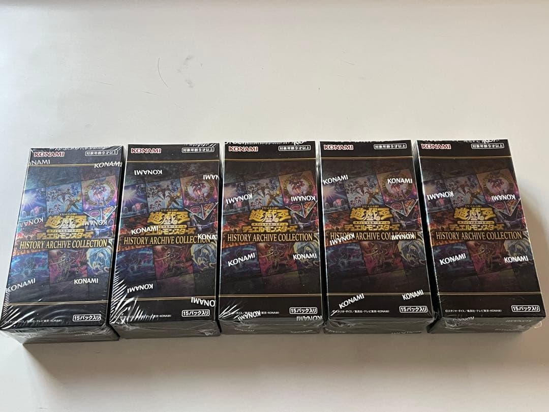 遊戯王 ヒストリーアーカイブコレクション 5ボックス　新品未開封