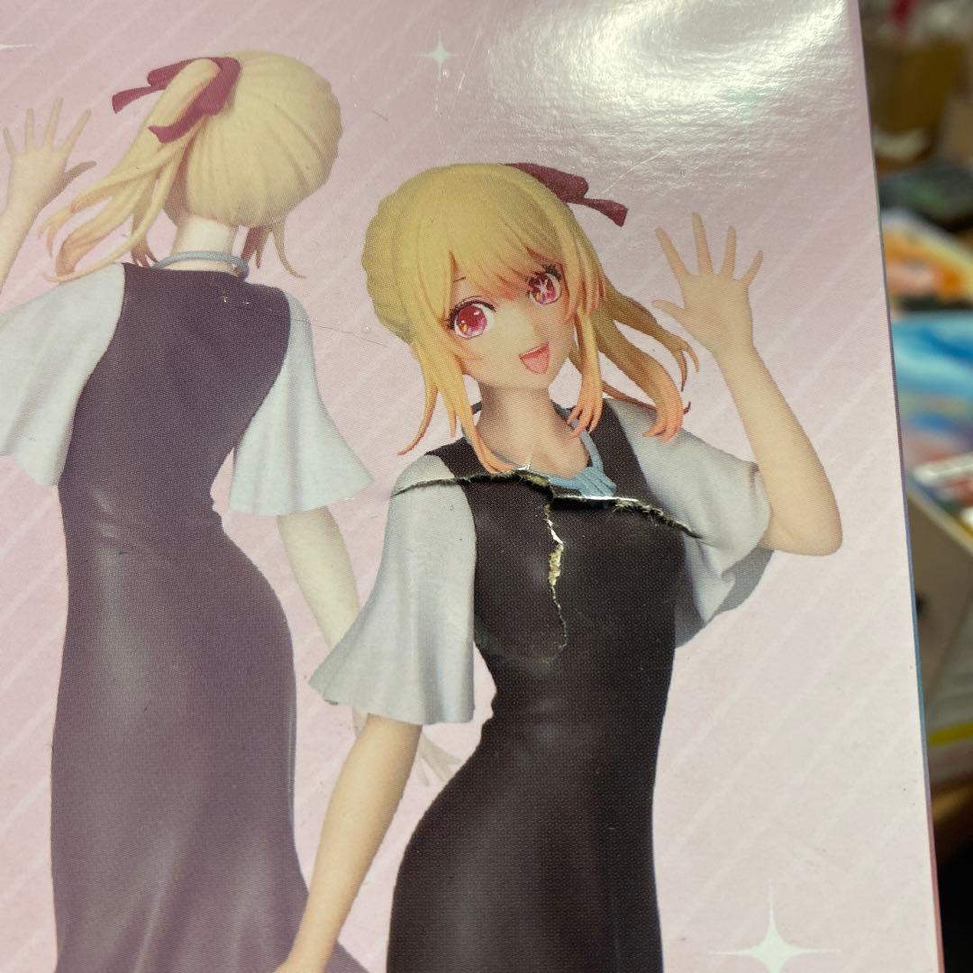 推しの子　フィギュア　まとめ売り