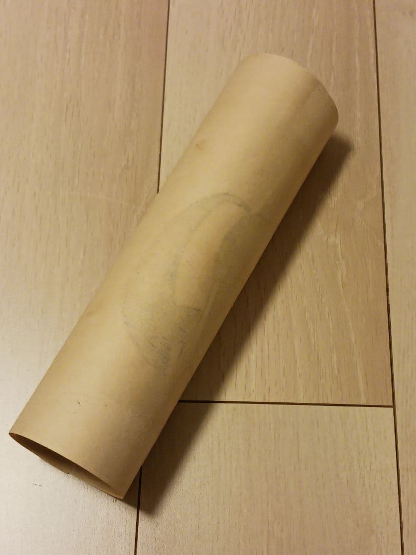 岡田三郎助 大経師昔暦のおさん　木版画　大正12年　浮世絵　美人画　美術館　和