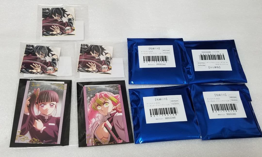 鬼滅の刃　義勇　カナヲ　蜜璃