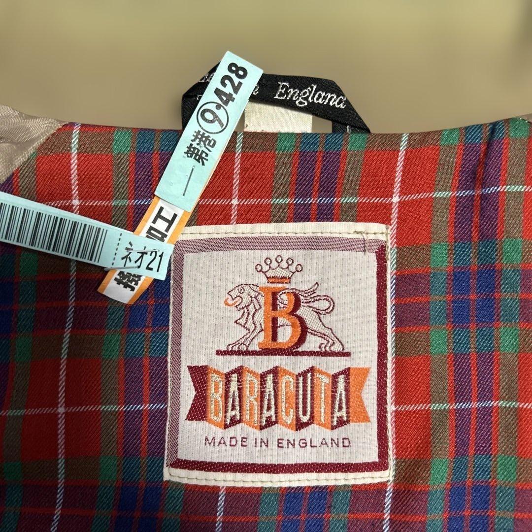 BARACUTA 　G9ジャケット　タン (40)