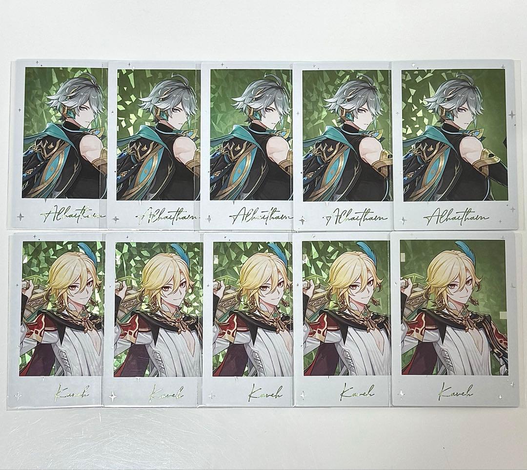 原神fes アルハイゼン カーヴェ ぱしゃこれ カード 10点 公式正規品