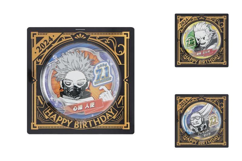 ヒロアカ THE AMAZING HEROES フィギュア まとめ売り 一番くじ