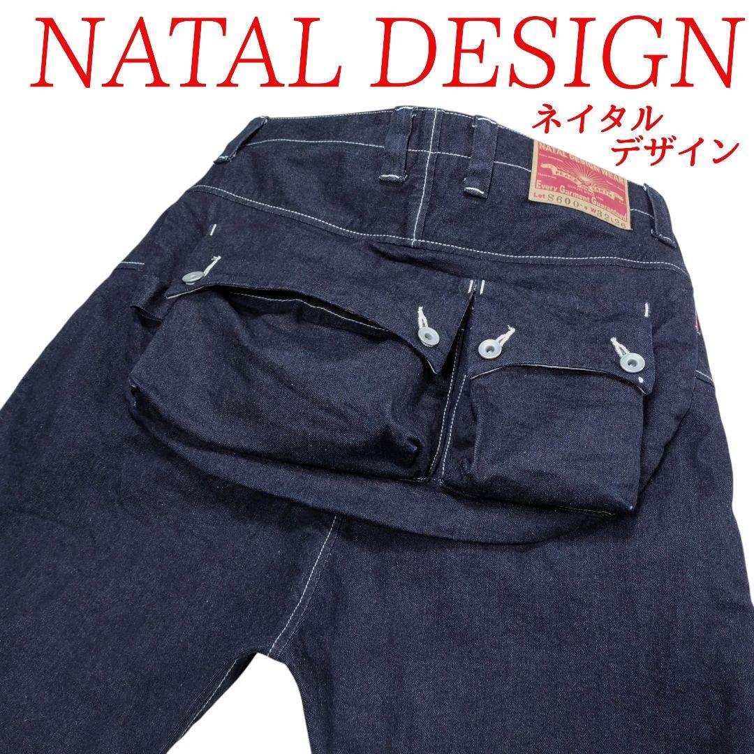 ネイタルデザイン「NATAL DESIGN」ストレッチ サルエル フラップ ３２
