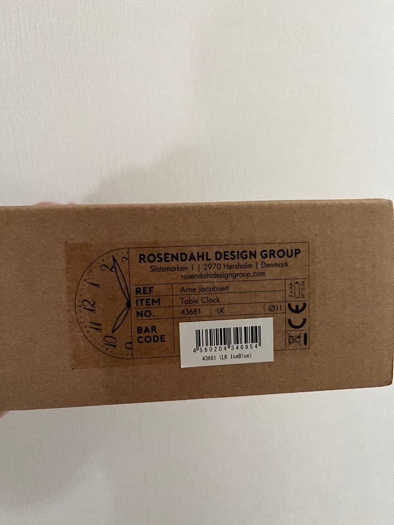 アルネヤコブセン　テーブルクロック　水色 アナログ置時計