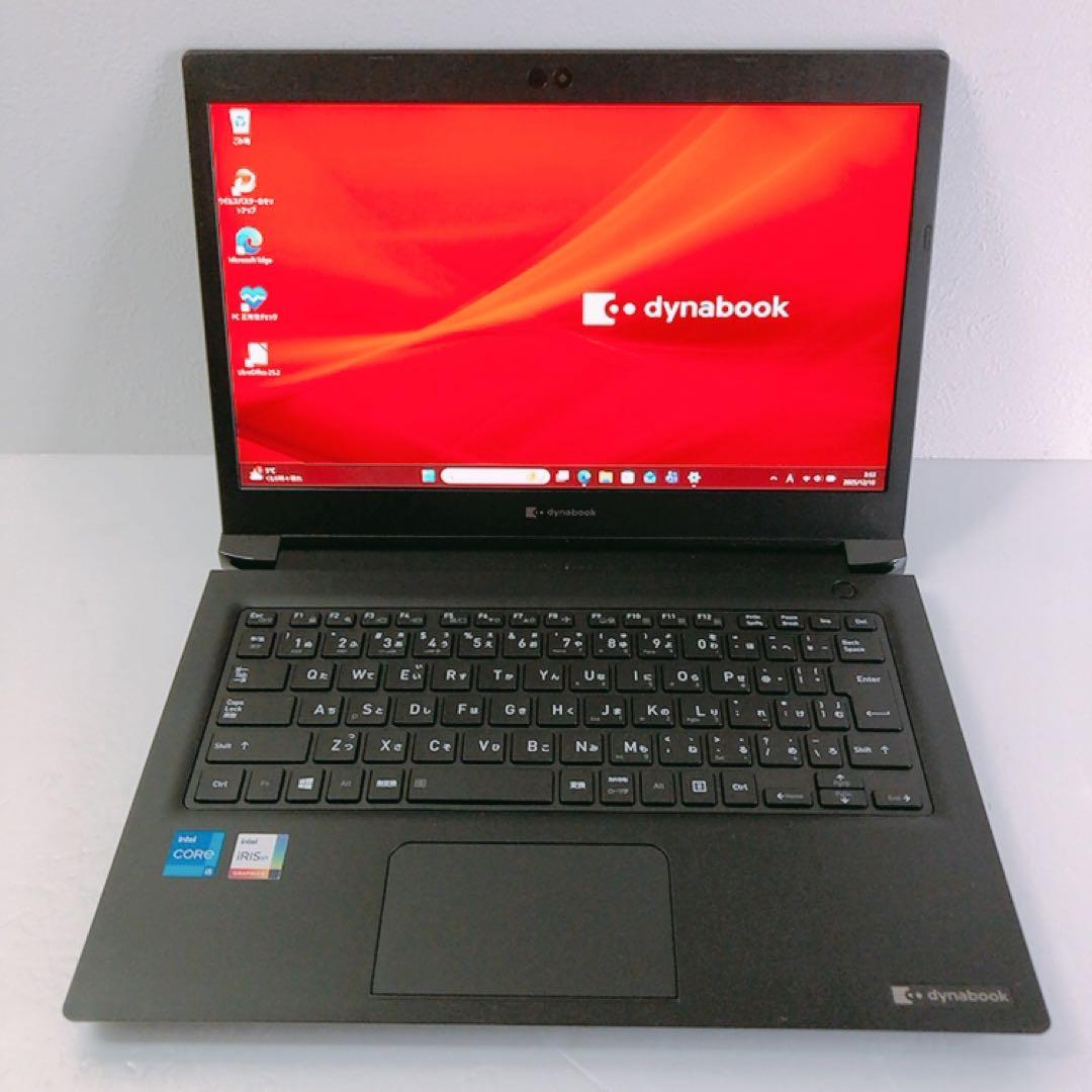 バッテリー◎！美品！高性能【第11世代 i5 &16GB】s73/HS！動作良好