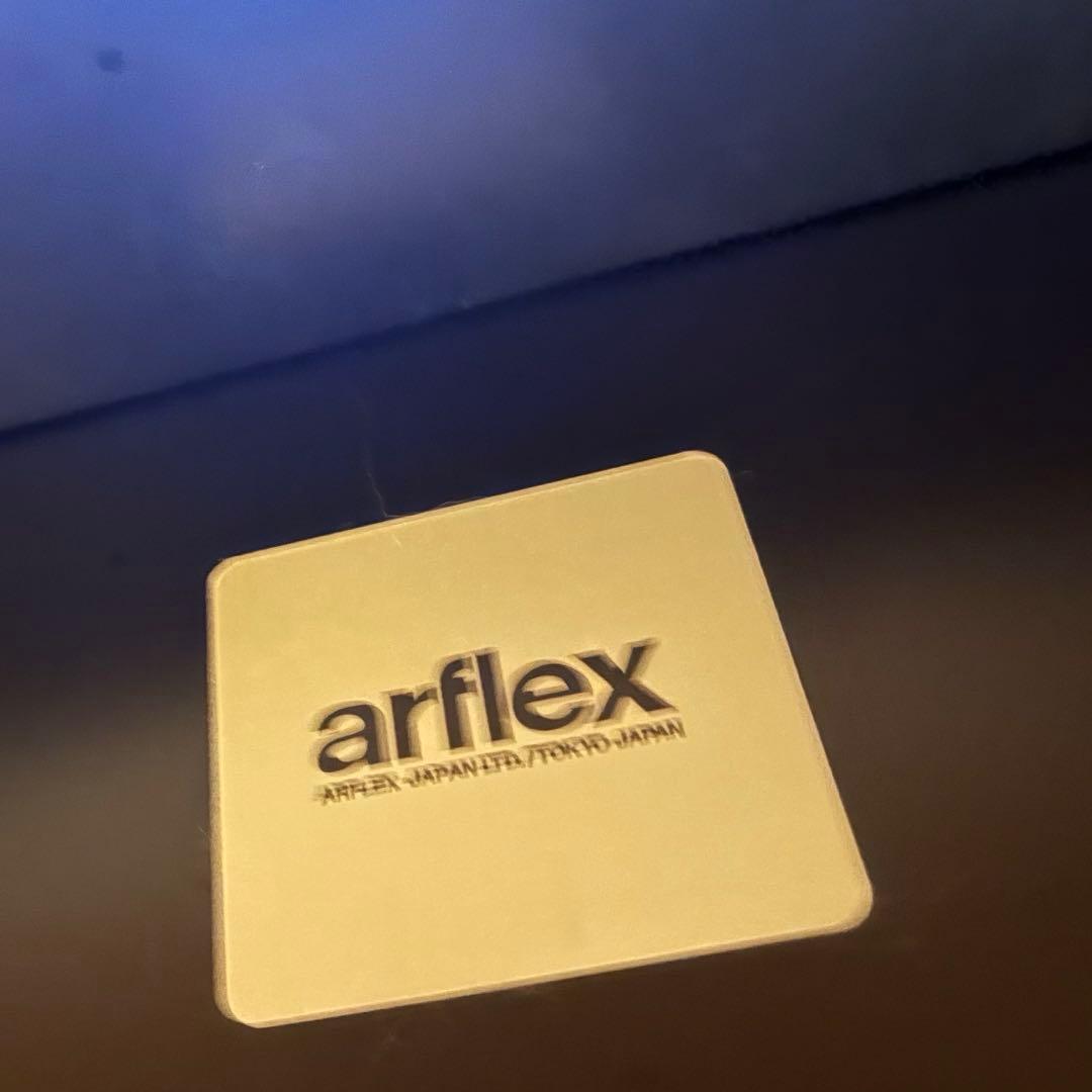 【お取り置き中、ボヌール様】アルフレックス ダイニングテーブル　180×90cm