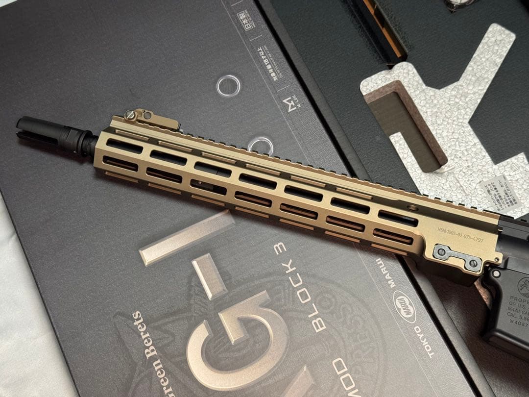 【ほぼ新品】URG-I 14.5 SOPMOD BLOCK3 東京マルイ 次世代