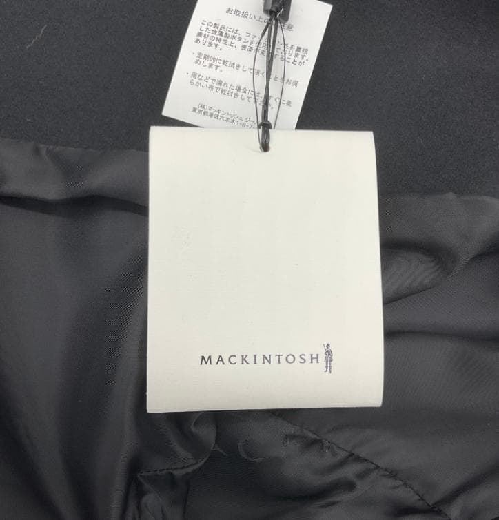 東原亜希着 未使用MACKINTOSH ハンビーコートHUMBIE SL MB8