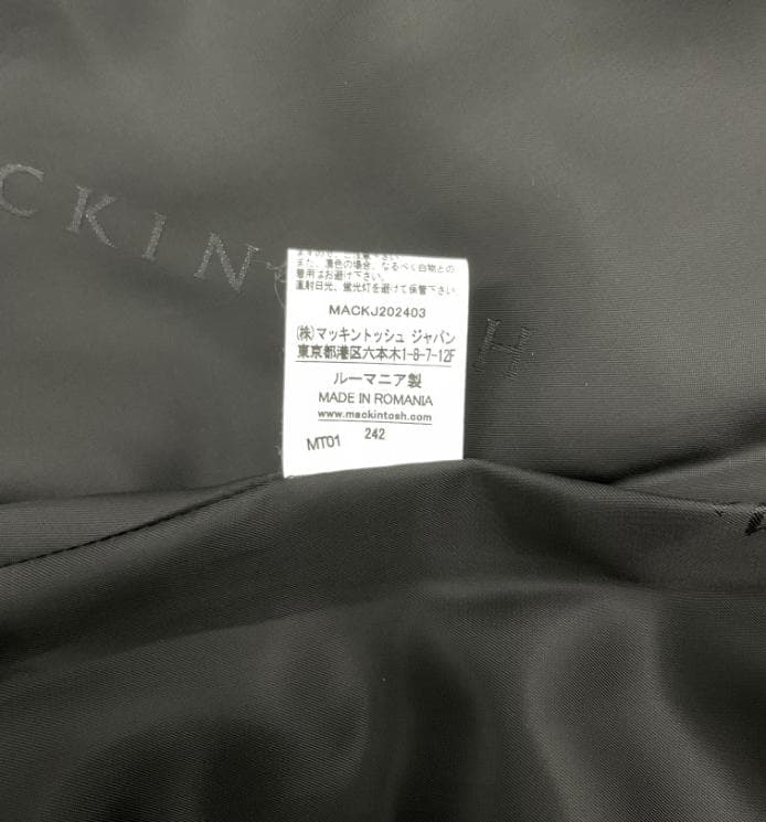 東原亜希着 未使用MACKINTOSH ハンビーコートHUMBIE SL MB8