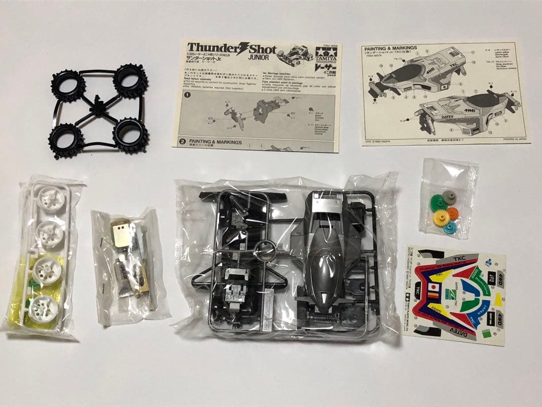 ミニ四駆 タミヤ サンダーショットJr. TKC仕様 限定 当時品 希少　非売品