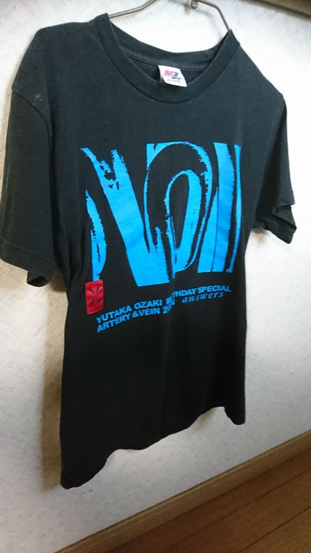 尾崎豊のバースデーTシャツ