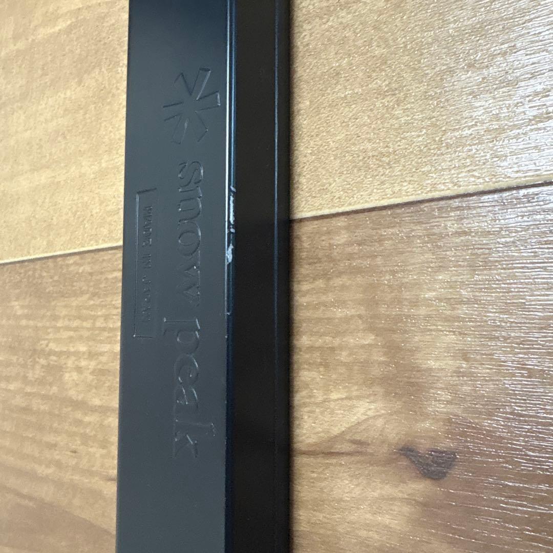 にこさん専用【3点セット】 peak IGTフレームロング 脚 収納袋