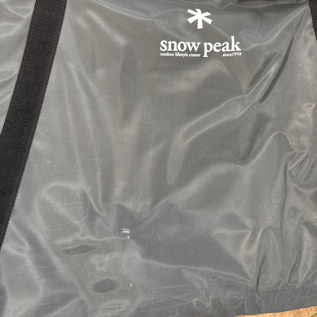 にこさん専用【3点セット】 peak IGTフレームロング 脚 収納袋