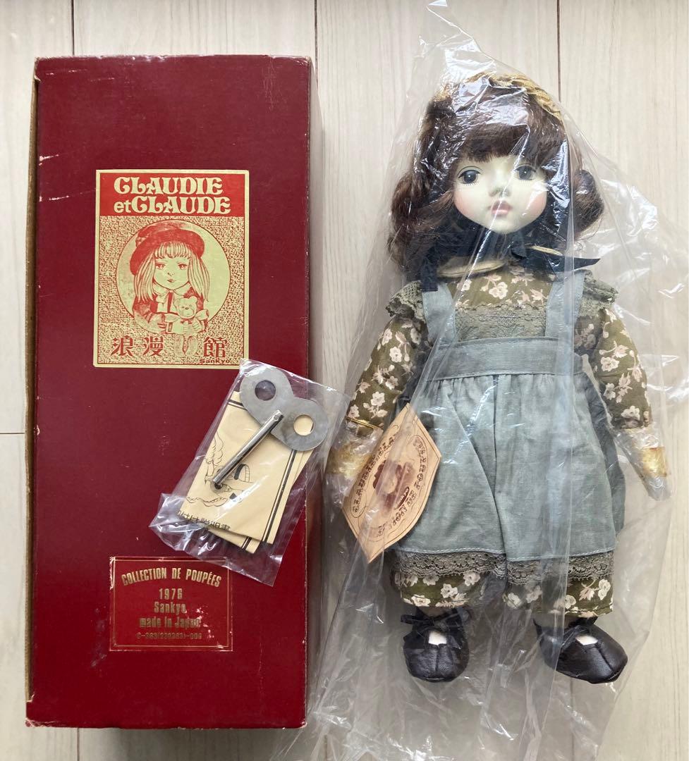 三協商事　1976年　オルゴール付きビスクドール　アンティーク　70s 日本製