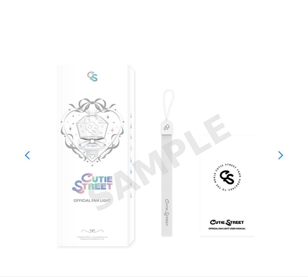 CUTiESTREET officialペンライト