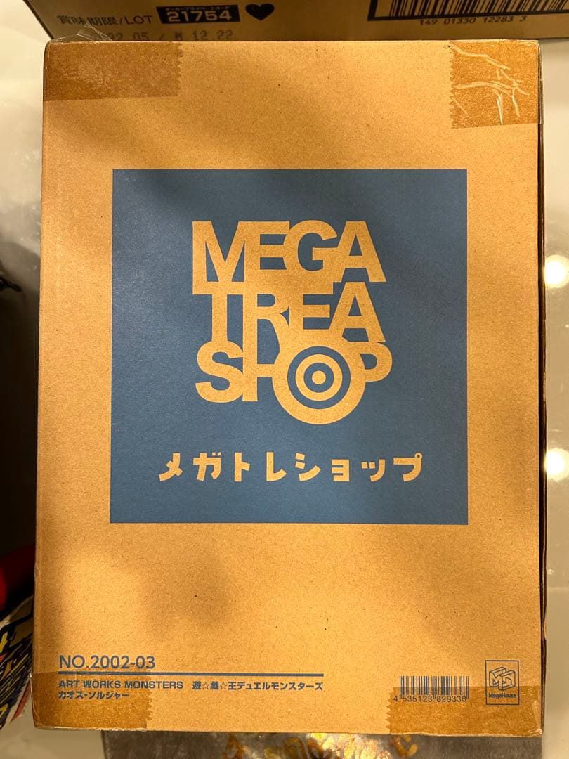 完全未開封品　カオスソルジャー　ＡＷＭ　アートワークス　フィギュア