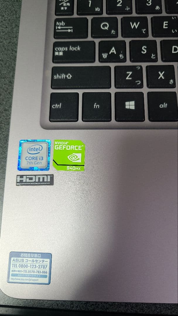 ハルpika様@専用 ASUS ZenBook BX310U