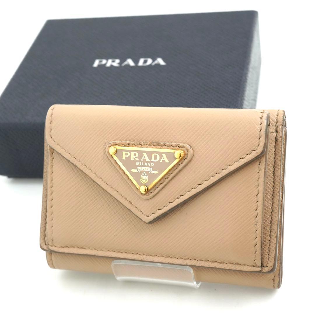 ✨未使用に近い　PRADA ミニ財布　サフィアーノレザー　三角プレート　ベージュ