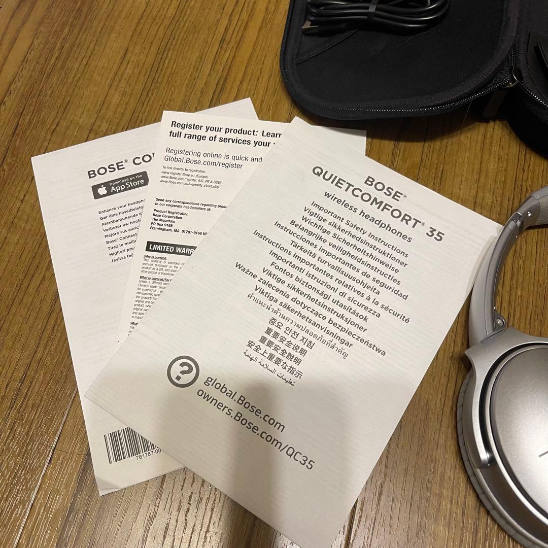 BOSE QUIETCOMFORT35 シルバー ボーズ ワイヤレスヘッドホン