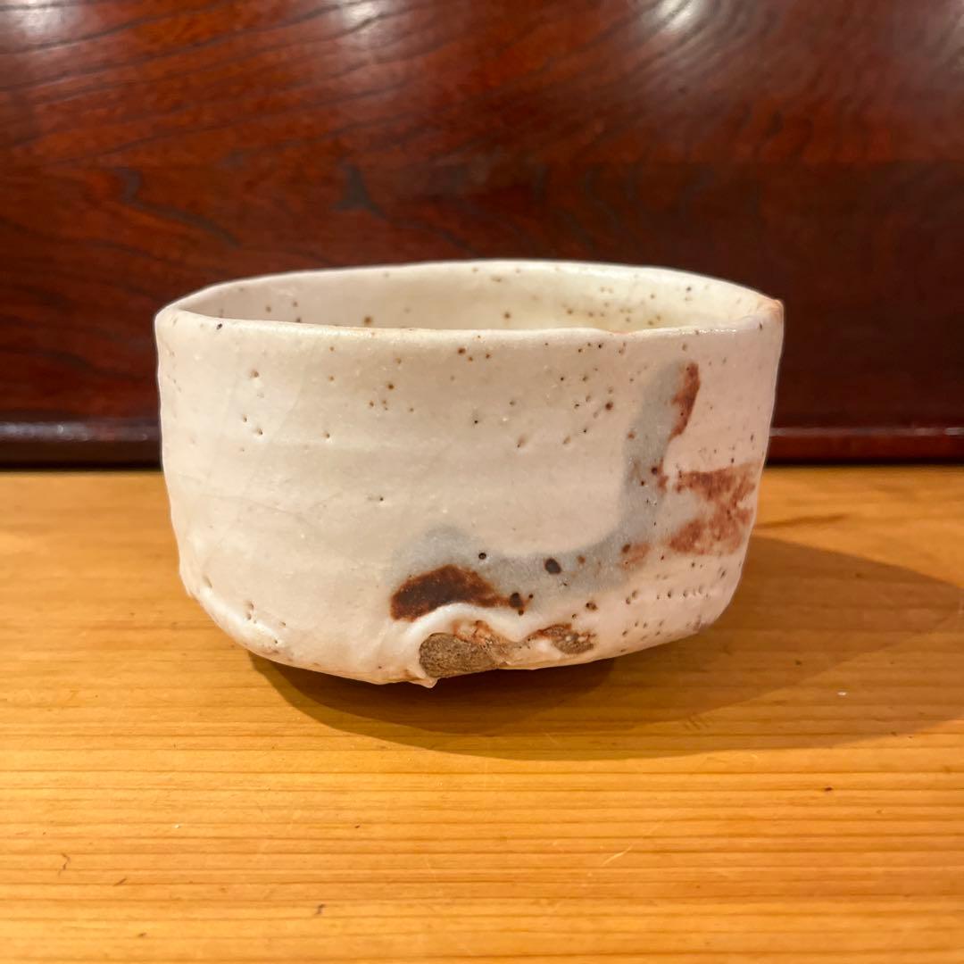 辻村史朗　　志野茶碗　　共箱無し