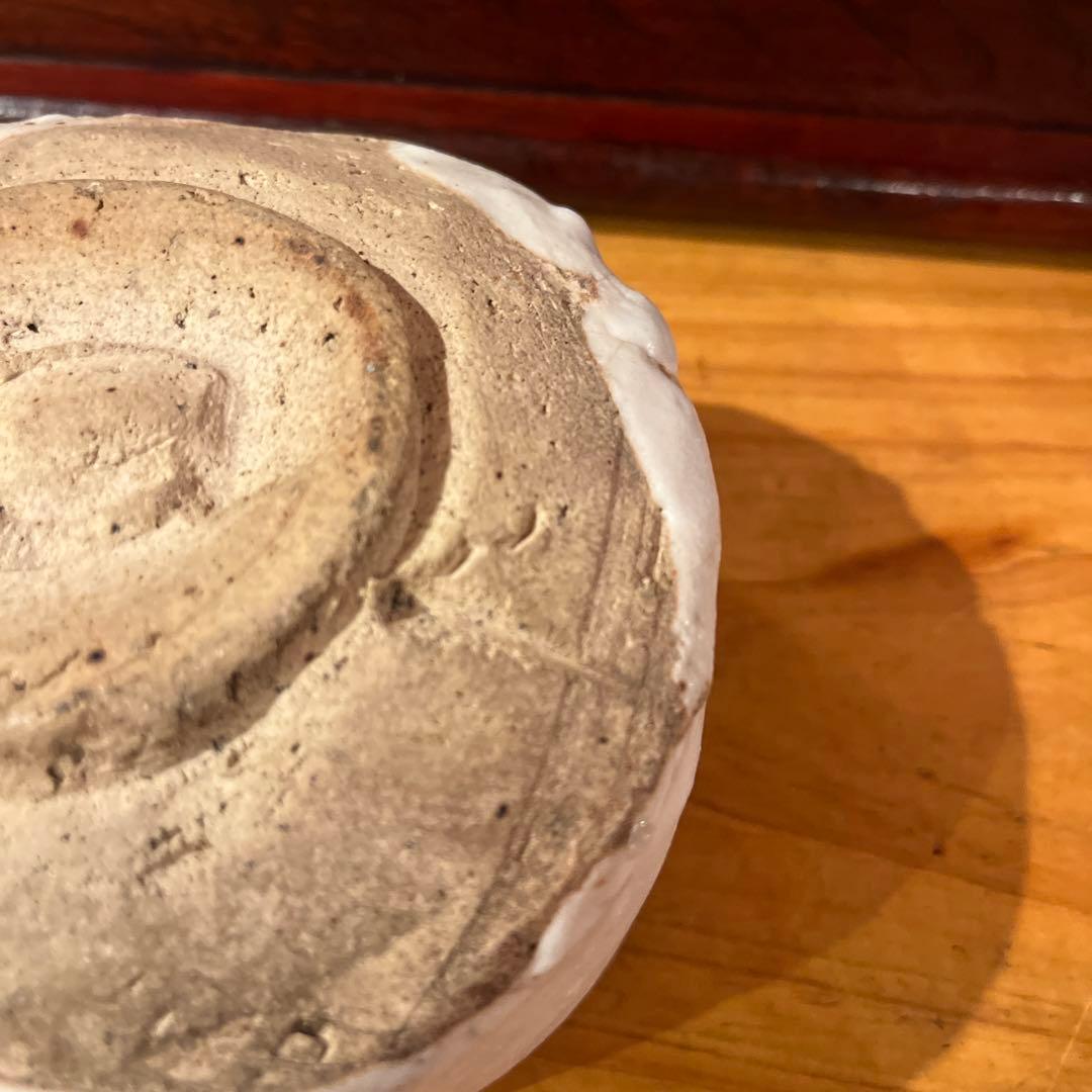 辻村史朗　　志野茶碗　　共箱無し